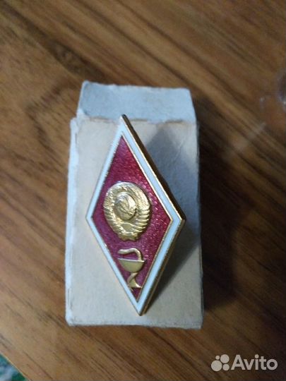 Нагрудный знак