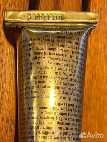 Goldwell Nectaya Блонд 10N