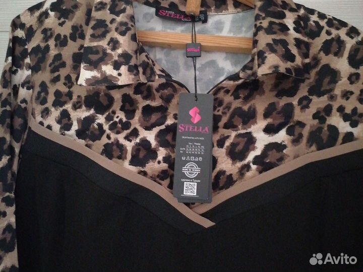 Платье нарядное