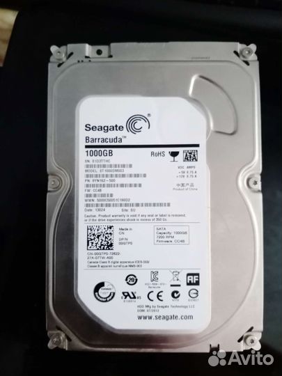 Жесткий диск