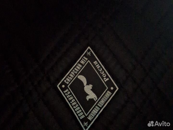 Норковая шапка мужская ушанка