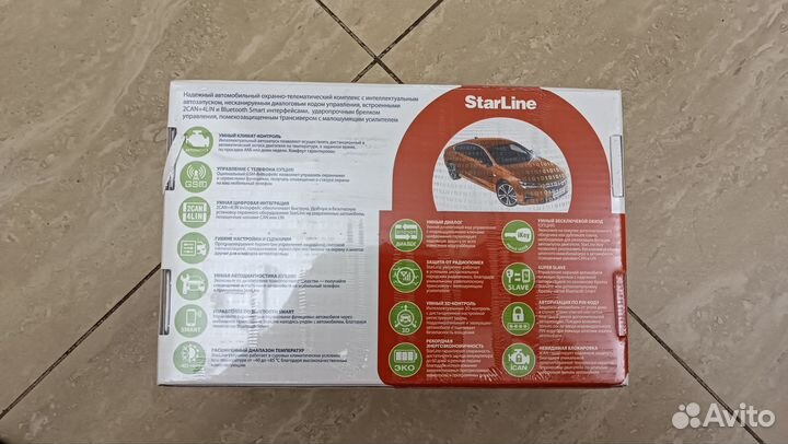 Сигнализация StarLine E96 v2