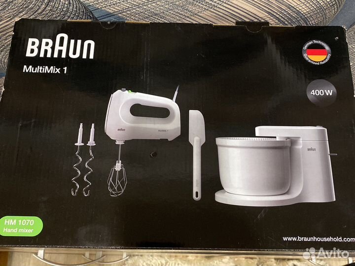 Новый Миксер Braun с чашей