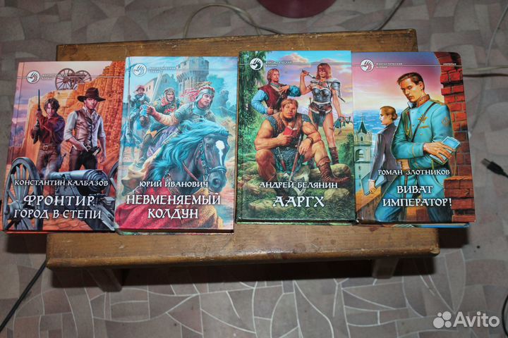 Подборки книг