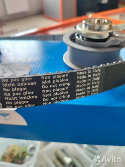 Комплект грм для ауди А3, А1, А2, А4, А5, Q2, Q3