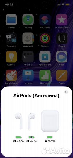 Airpods 1 оригинал бу