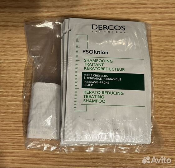 Vichy Dercos PSOlution Шампунь