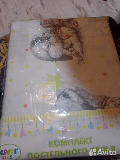 Новое детское постельное белье