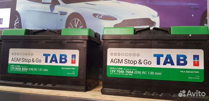 Аккумуляторы на BMW гелиевые (AGM) 70,80,95,105Ач