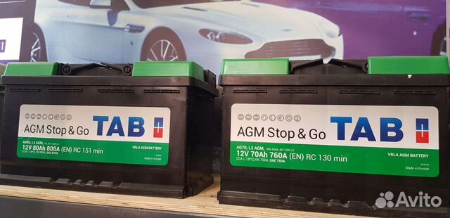 Аккумуляторы на BMW гелиевые (AGM) 70,80,95,105Ач