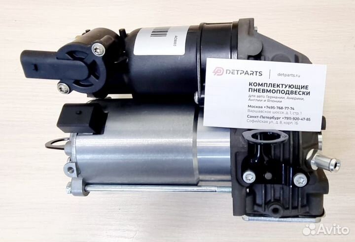 Компрессор новый на Mersedes ML-Class W164