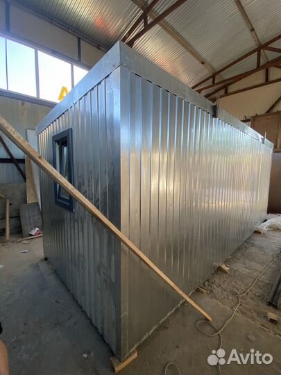 Бытовка 6х2,4