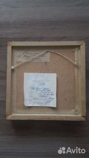 Картины художника Трещева В.Д