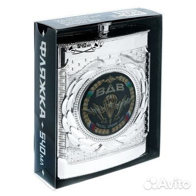 Фляжка с авторским дизайном 