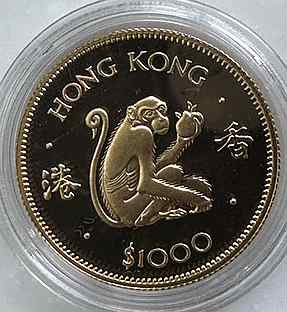 Монета язолото Гон Конг Обьезьяна