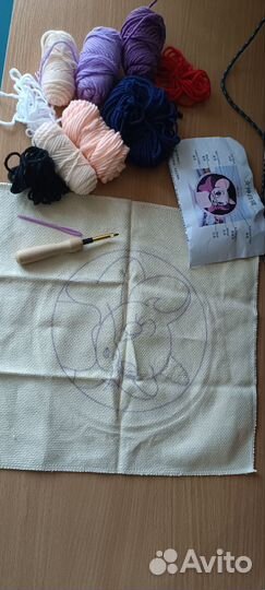 Набор для ковровой вышивки