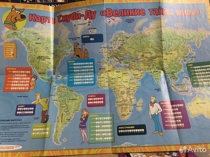 Много журналов скуби ду