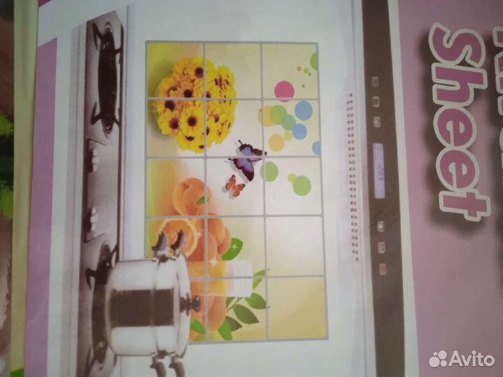 Клеенка на кухню настенная самоклеящаяся 75*45 см