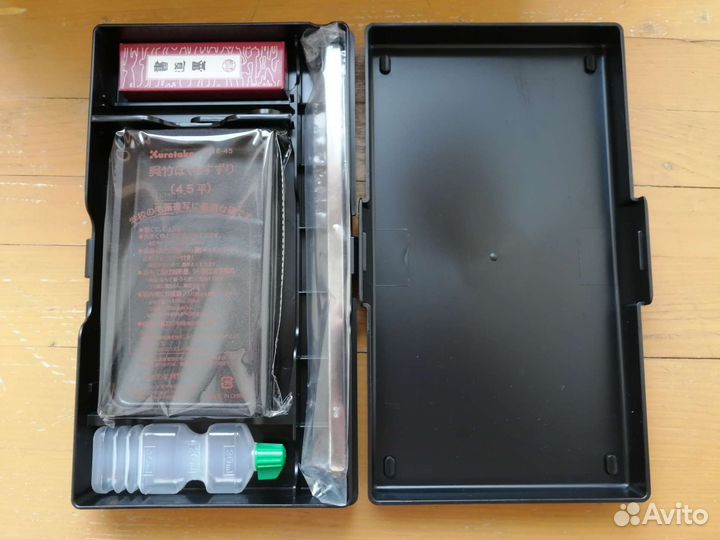 Набор для каллиграфии Kuretake Shodo