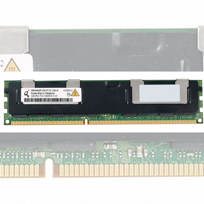 [IMHH4GP12A1F1C-13H] Оперативная Память Qimonda 4gb Imhh4gp12a1f1c-13h
