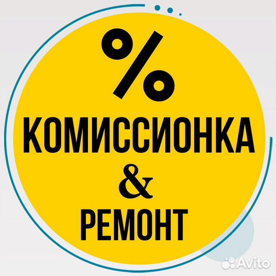Ремонт телевизоров