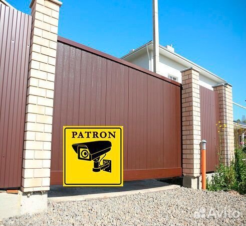 Откатные ворота