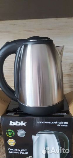 Чайник электрический новый