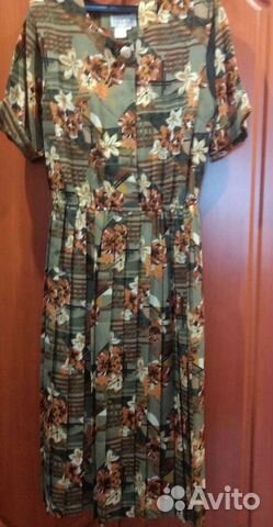 Вещи пакетом