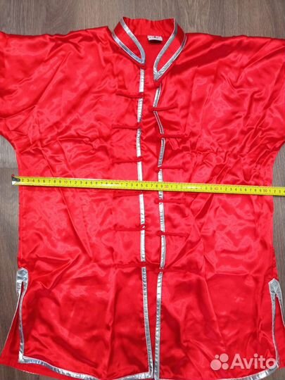 Костюм для занятия ушу