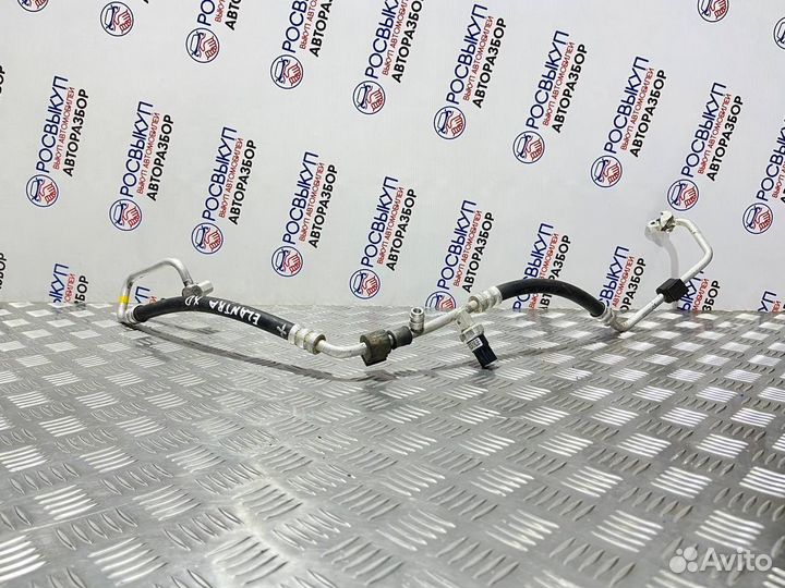 Трубка кондиционера Hyundai Elantra XD