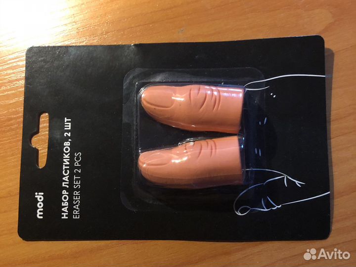 Набор ластиков