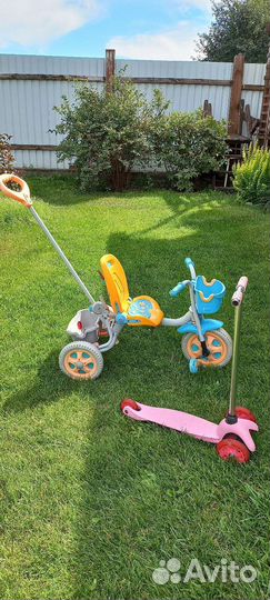Детские игрушки пакетом + самокат +велосипед