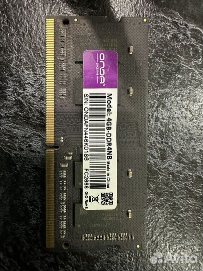 Оперативная память sodimm ddr4 8 gb (4x2)