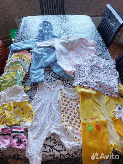 Детские вещи бесплатно бронь
