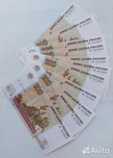 Банкноты 100 р. 2004 г. в состоянии пресс