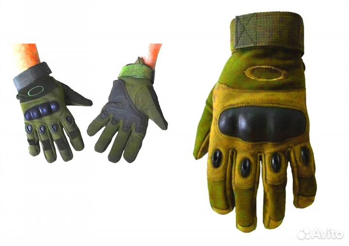 Перчатки тактические