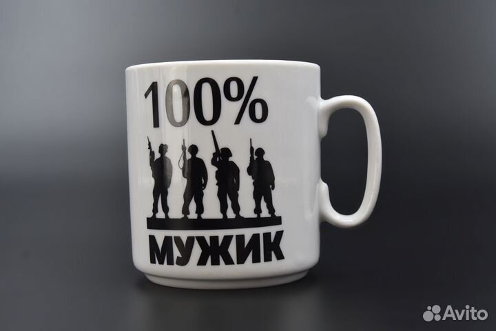 Кружка Добруш 