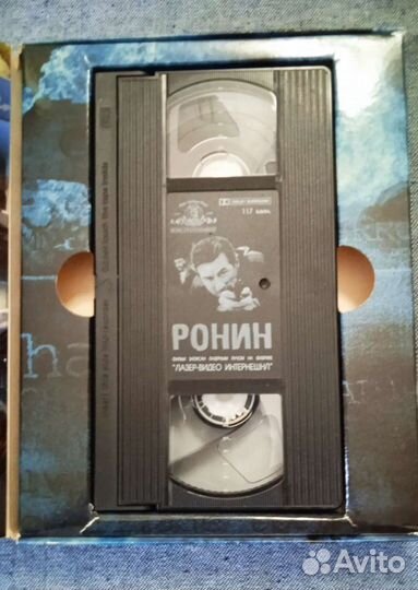 Видеокассета, Ронин