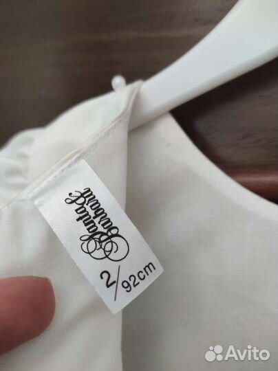 Платье для девочки 92