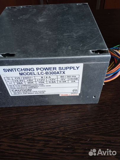 Комплектующие для пк