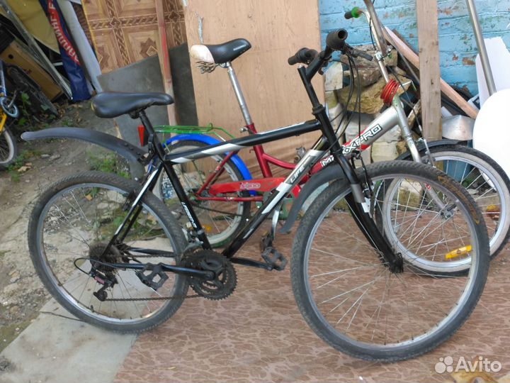 Велосипеды бу