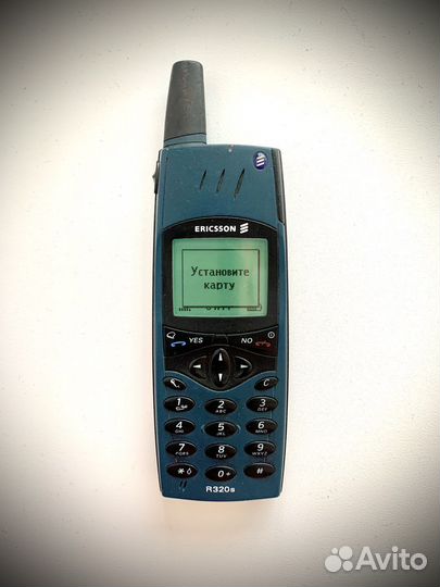 Ericsson r320s