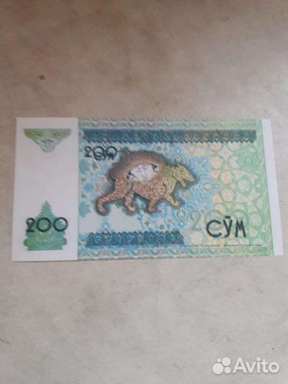 Банкноты