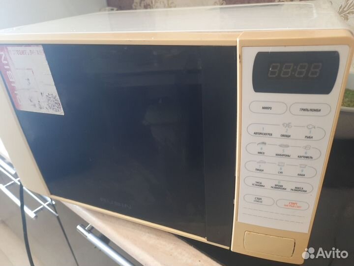 Микроволновая печь Рубин MG-1770SL