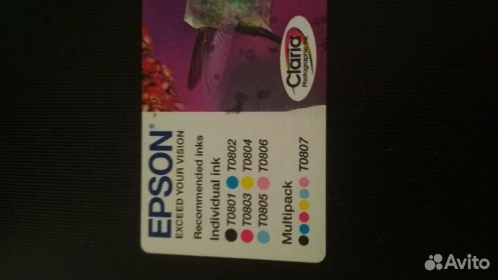 Принтер, фотопринтерEpson Stylus Photo P50