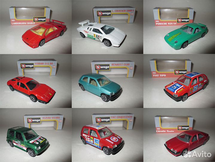1-43 Модели авто Бураго (старая коллекция)