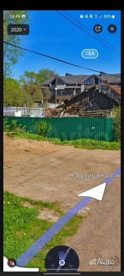 Участок 8,2 сот. (ИЖС)