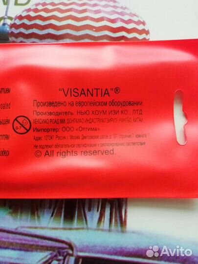 Спицы новые