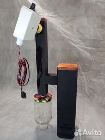 Дымогенератор