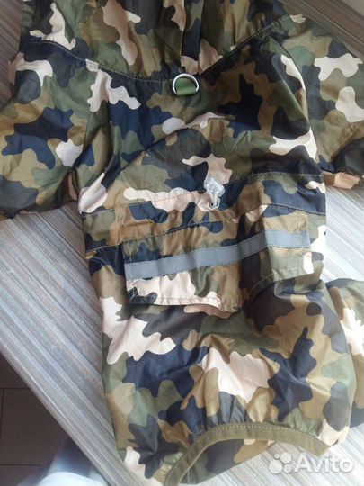 Дождевик ветровка